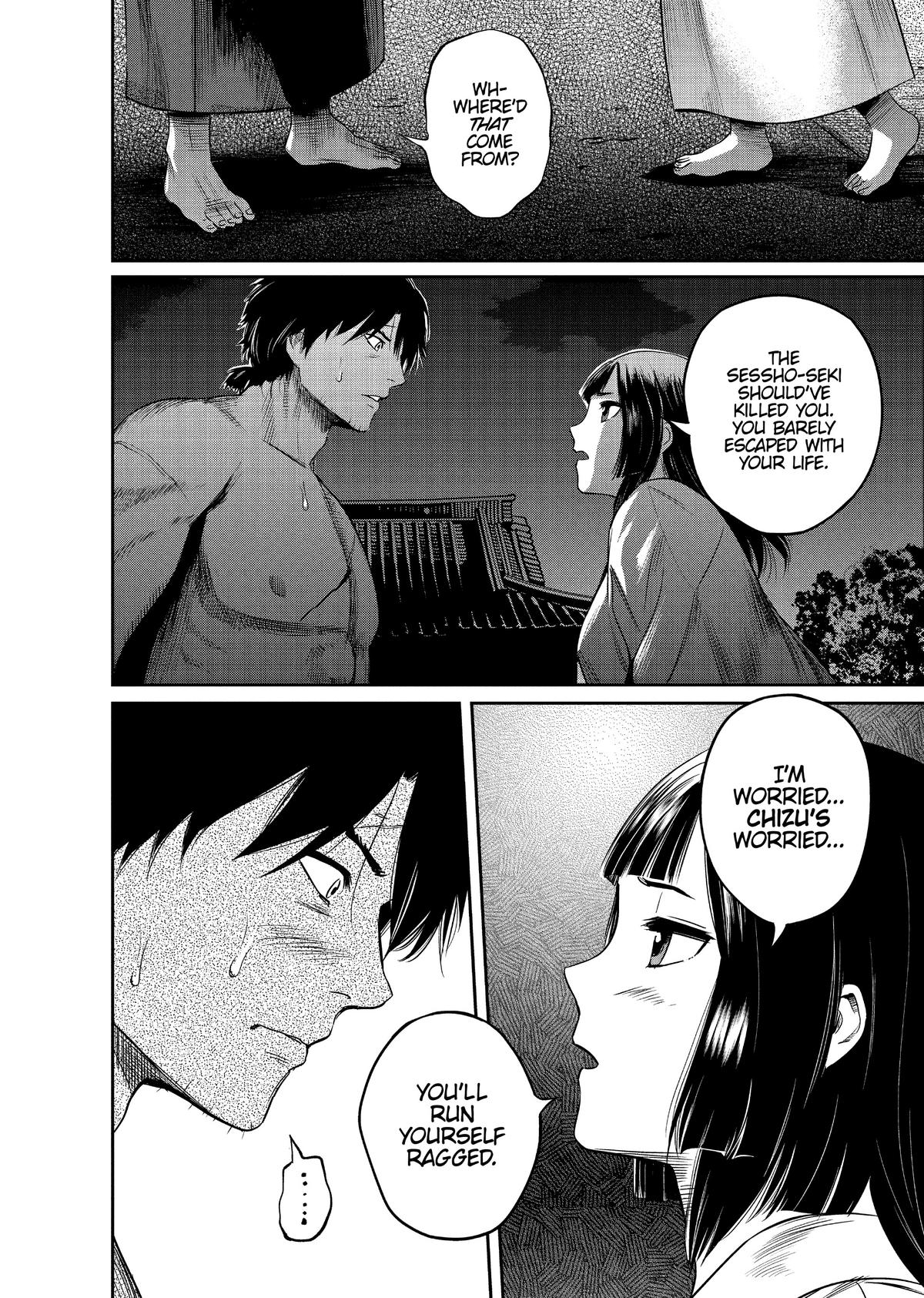 Yuuki Aru Mono yori Chire Chap 12 - Next Chap 13
