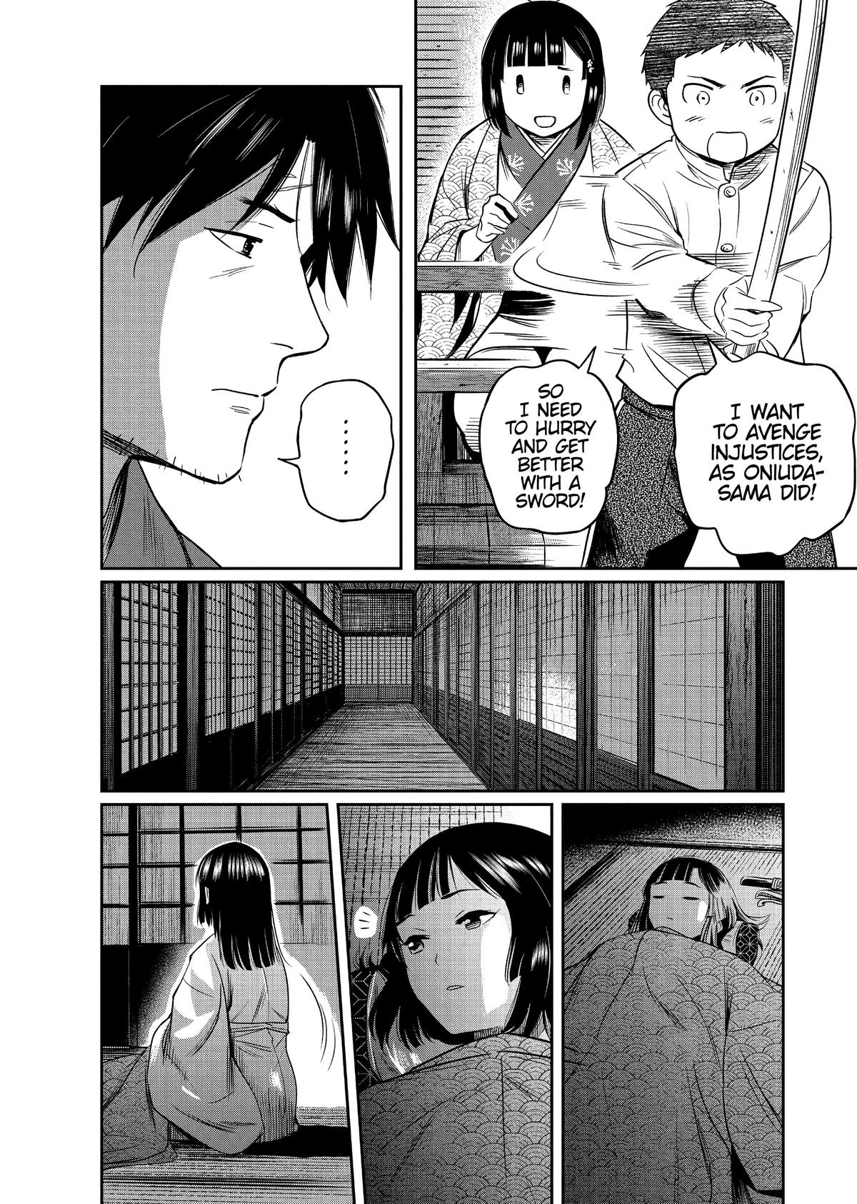 Yuuki Aru Mono yori Chire Chap 12 - Next Chap 13