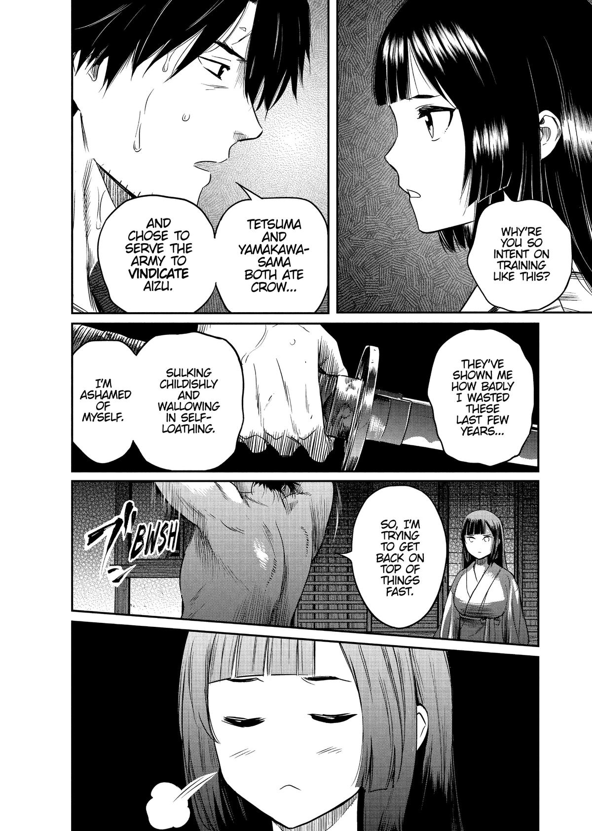 Yuuki Aru Mono yori Chire Chap 12 - Next Chap 13