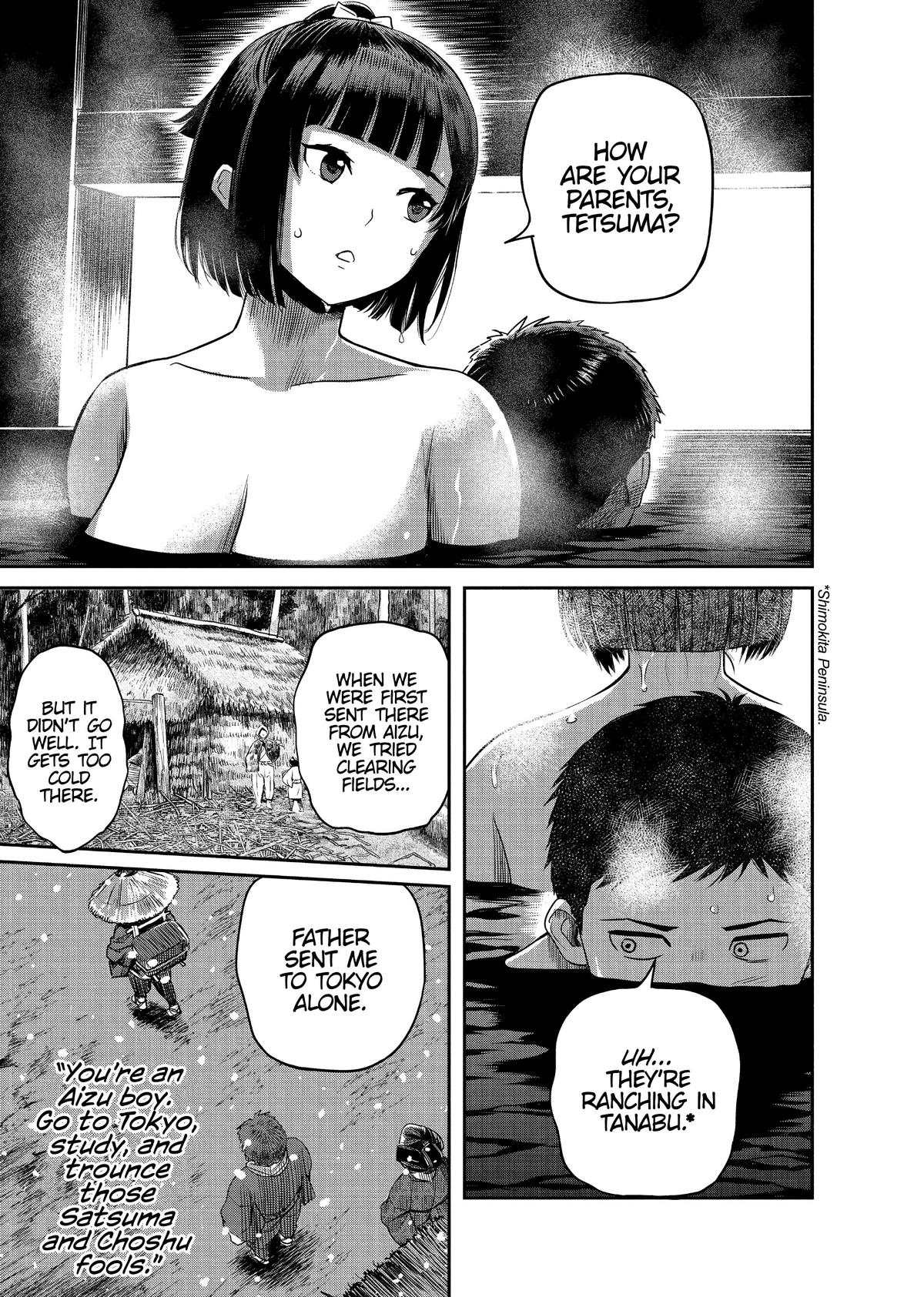 Yuuki Aru Mono yori Chire Chap 13 - Next Chap 14