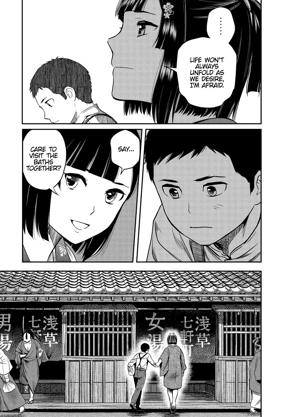 Yuuki Aru Mono yori Chire Chap 13 - Next Chap 14