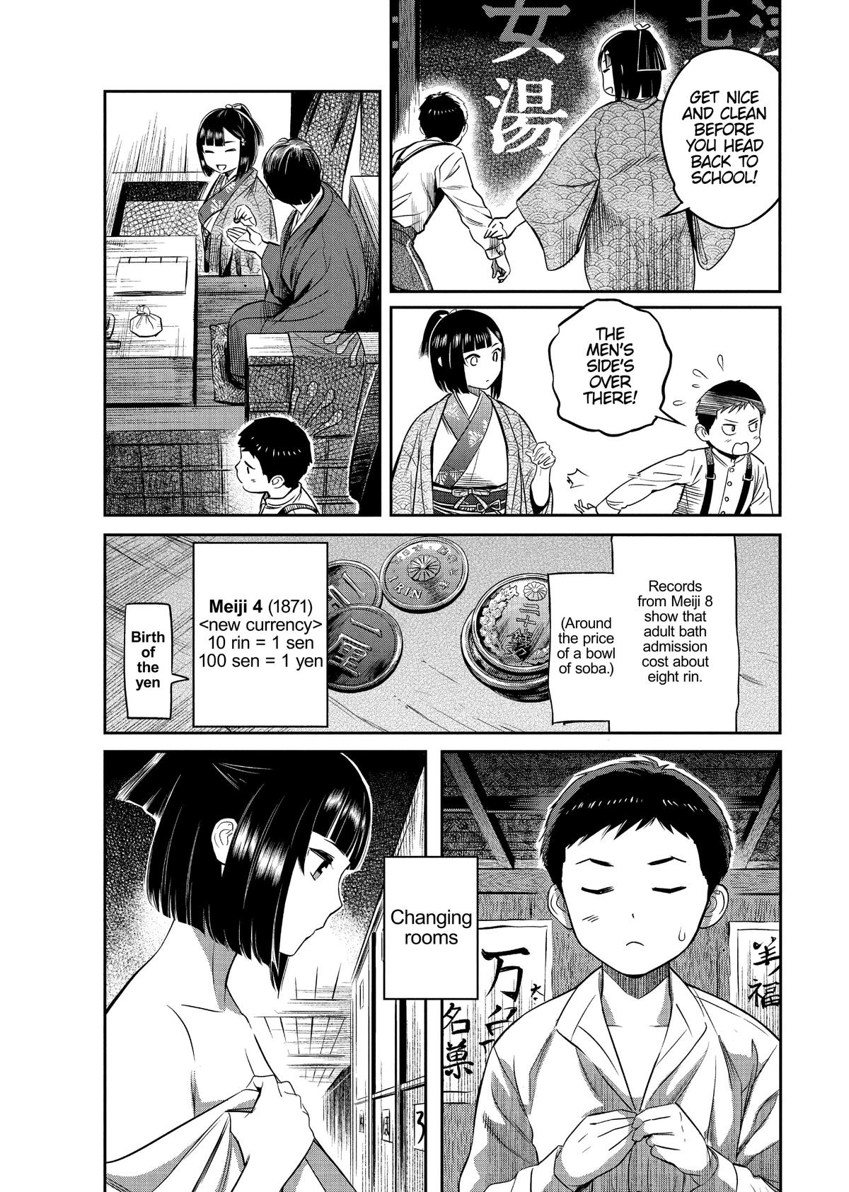 Yuuki Aru Mono yori Chire Chap 13 - Next Chap 14