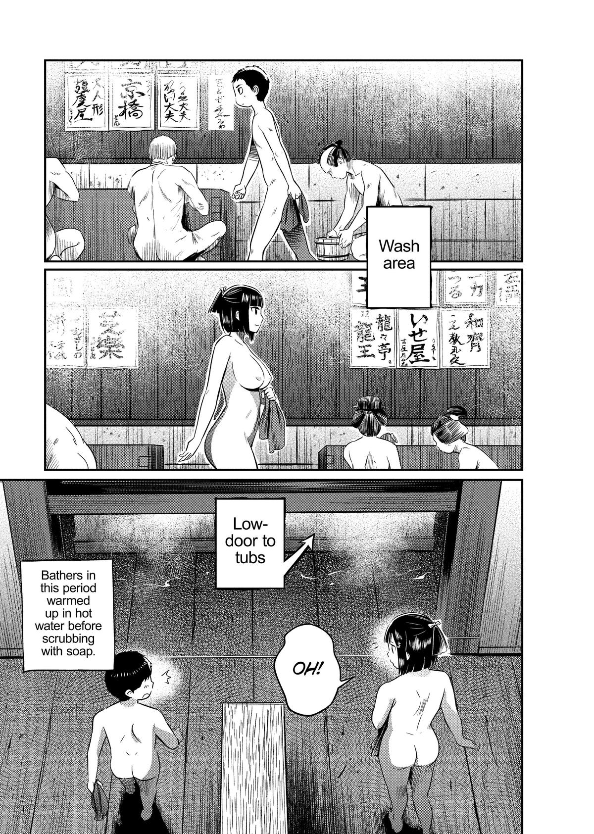 Yuuki Aru Mono yori Chire Chap 13 - Next Chap 14