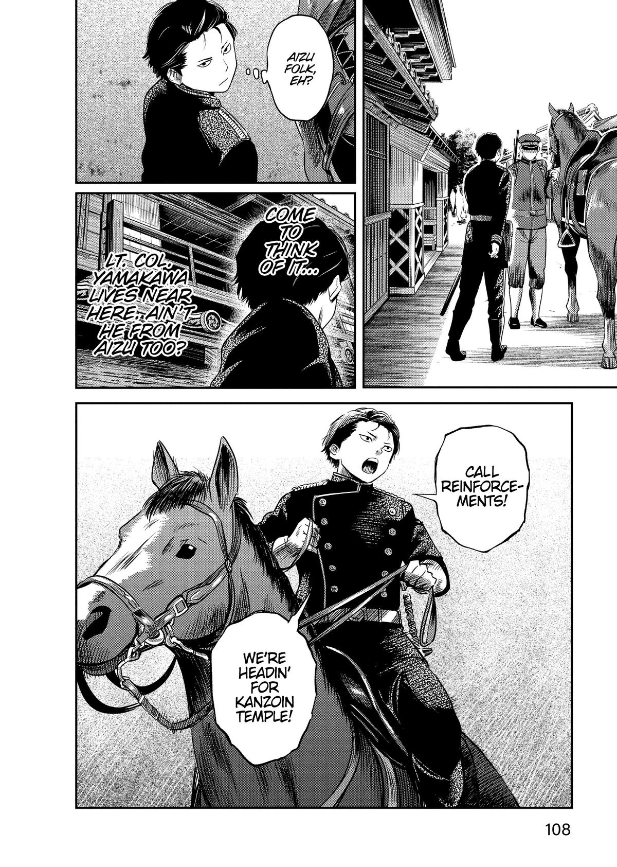 Yuuki Aru Mono yori Chire Chap 13 - Next Chap 14