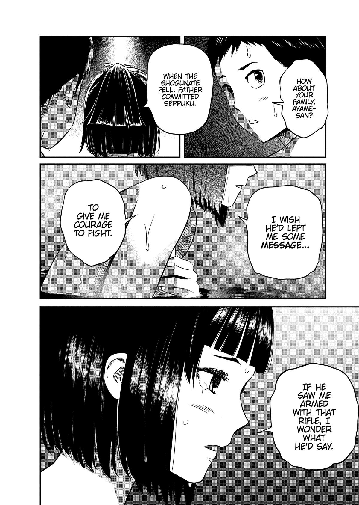 Yuuki Aru Mono yori Chire Chap 13 - Next Chap 14