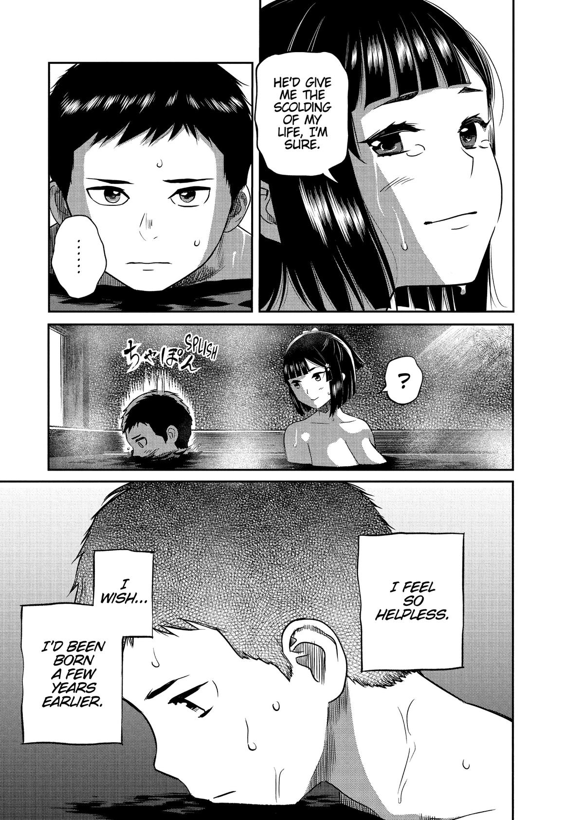 Yuuki Aru Mono yori Chire Chap 13 - Next Chap 14
