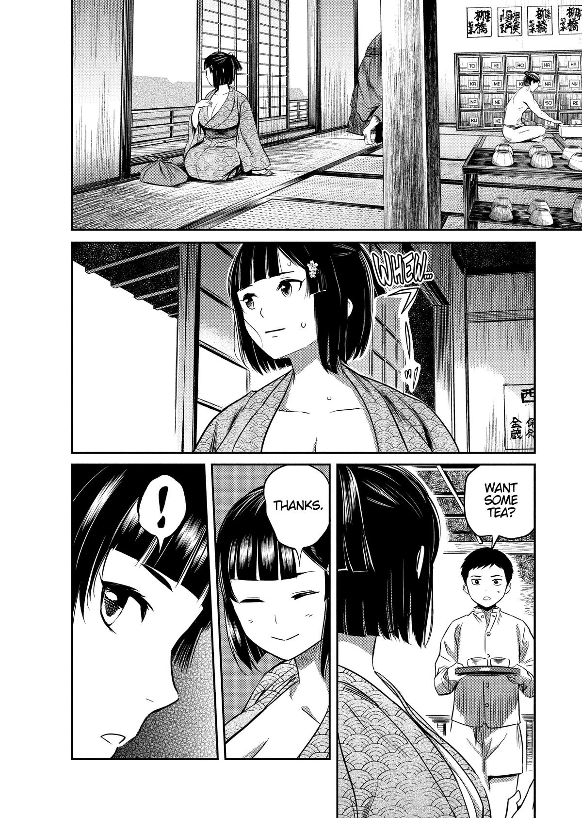 Yuuki Aru Mono yori Chire Chap 13 - Next Chap 14