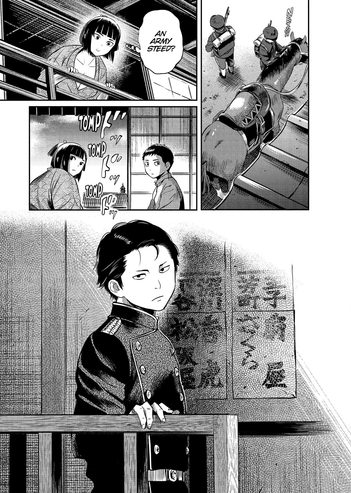 Yuuki Aru Mono yori Chire Chap 13 - Next Chap 14
