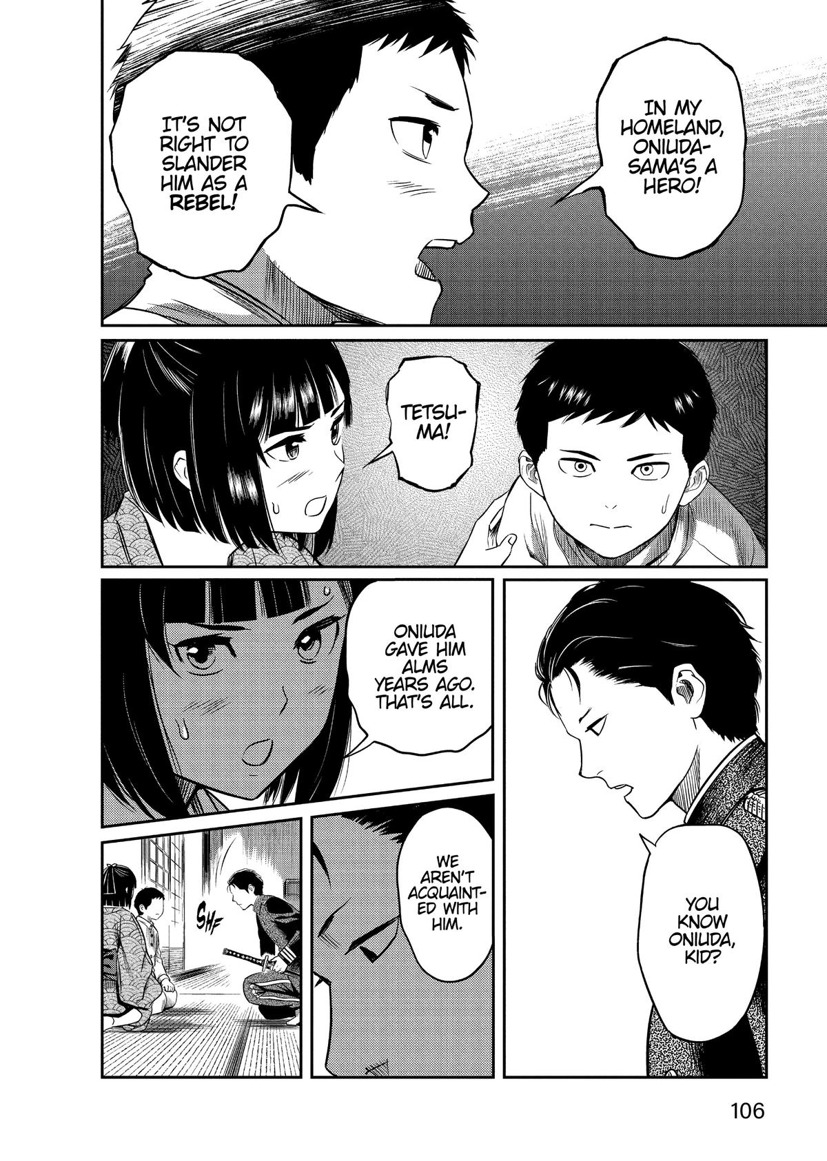 Yuuki Aru Mono yori Chire Chap 13 - Next Chap 14