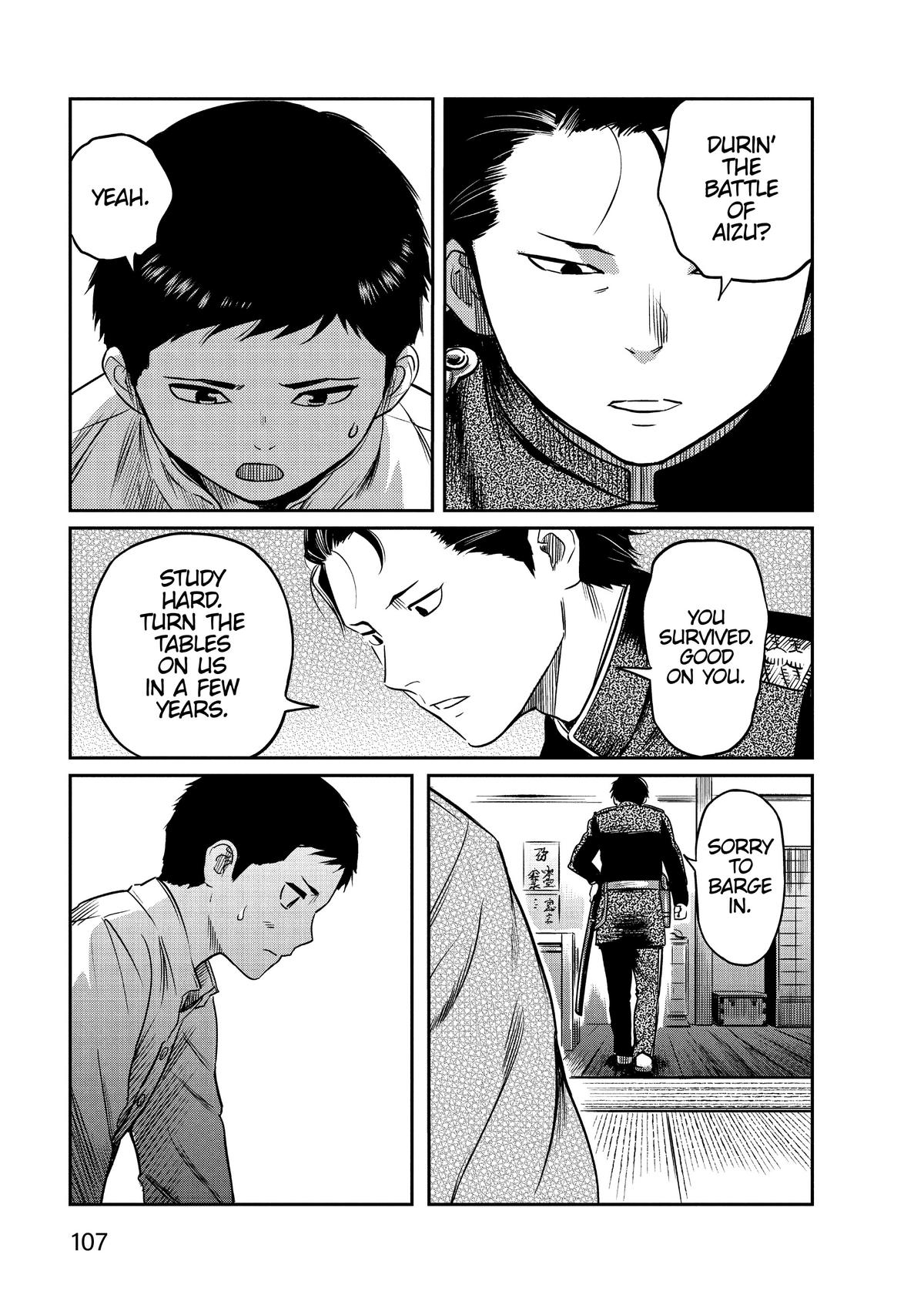 Yuuki Aru Mono yori Chire Chap 13 - Next Chap 14