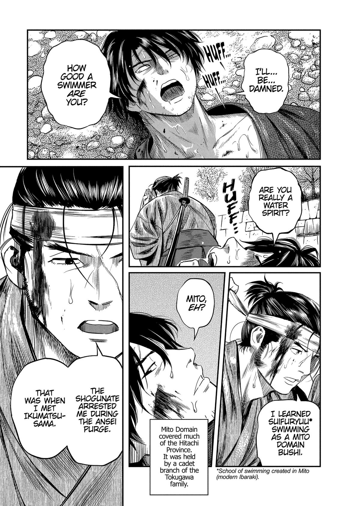 Yuuki Aru Mono yori Chire Chap 27 - Next Chap 28