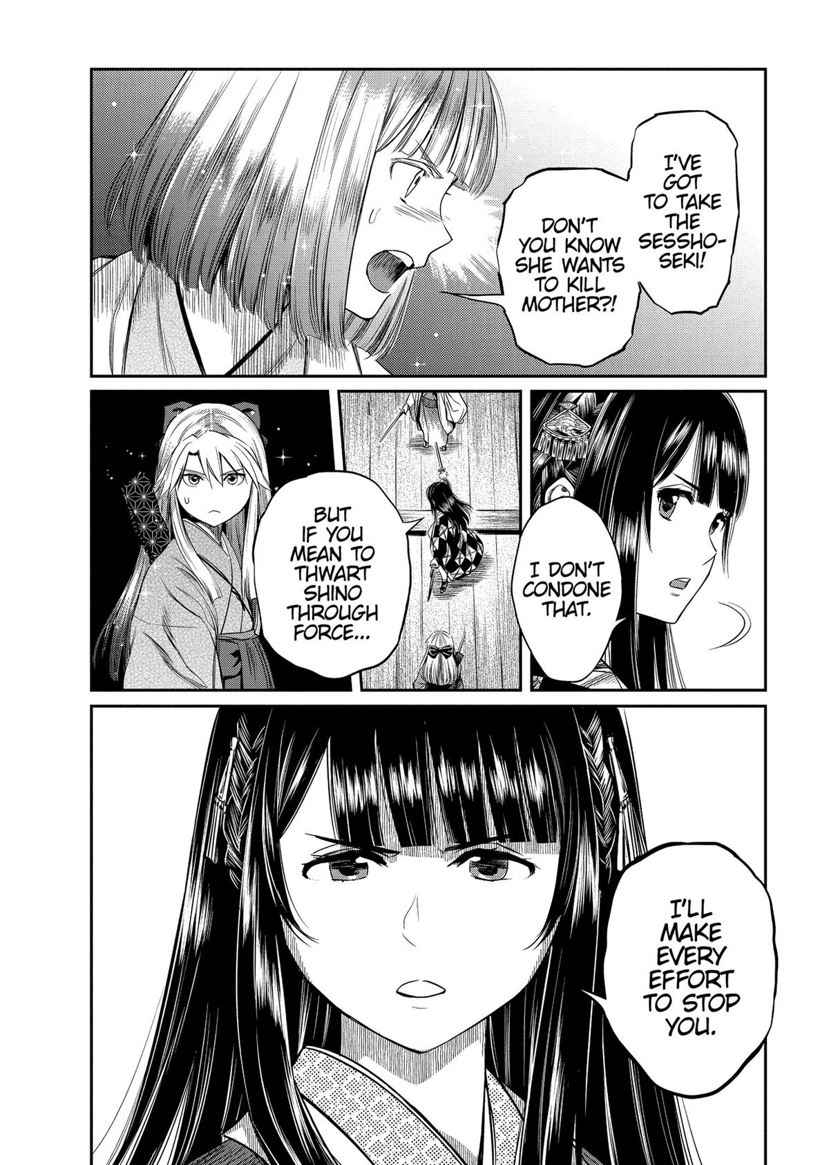 Yuuki Aru Mono yori Chire Chap 27 - Next Chap 28