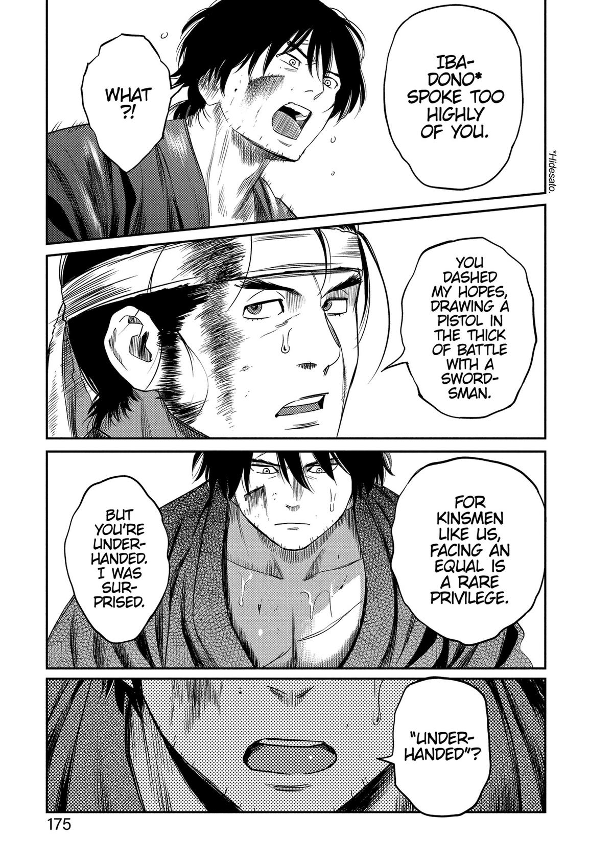 Yuuki Aru Mono yori Chire Chap 27 - Next Chap 28