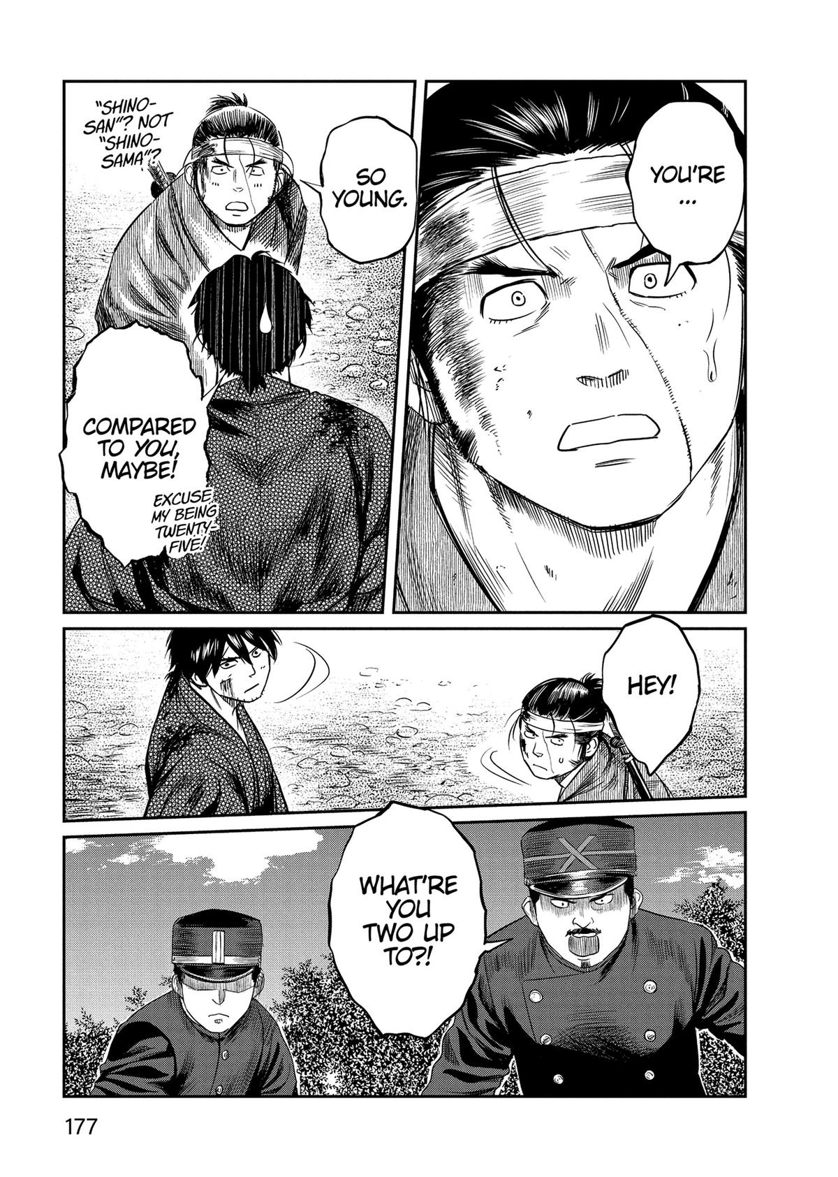 Yuuki Aru Mono yori Chire Chap 27 - Next Chap 28