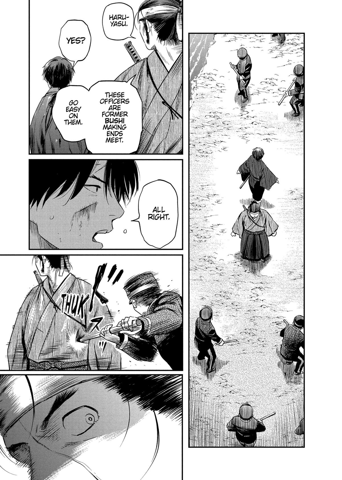 Yuuki Aru Mono yori Chire Chap 27 - Next Chap 28