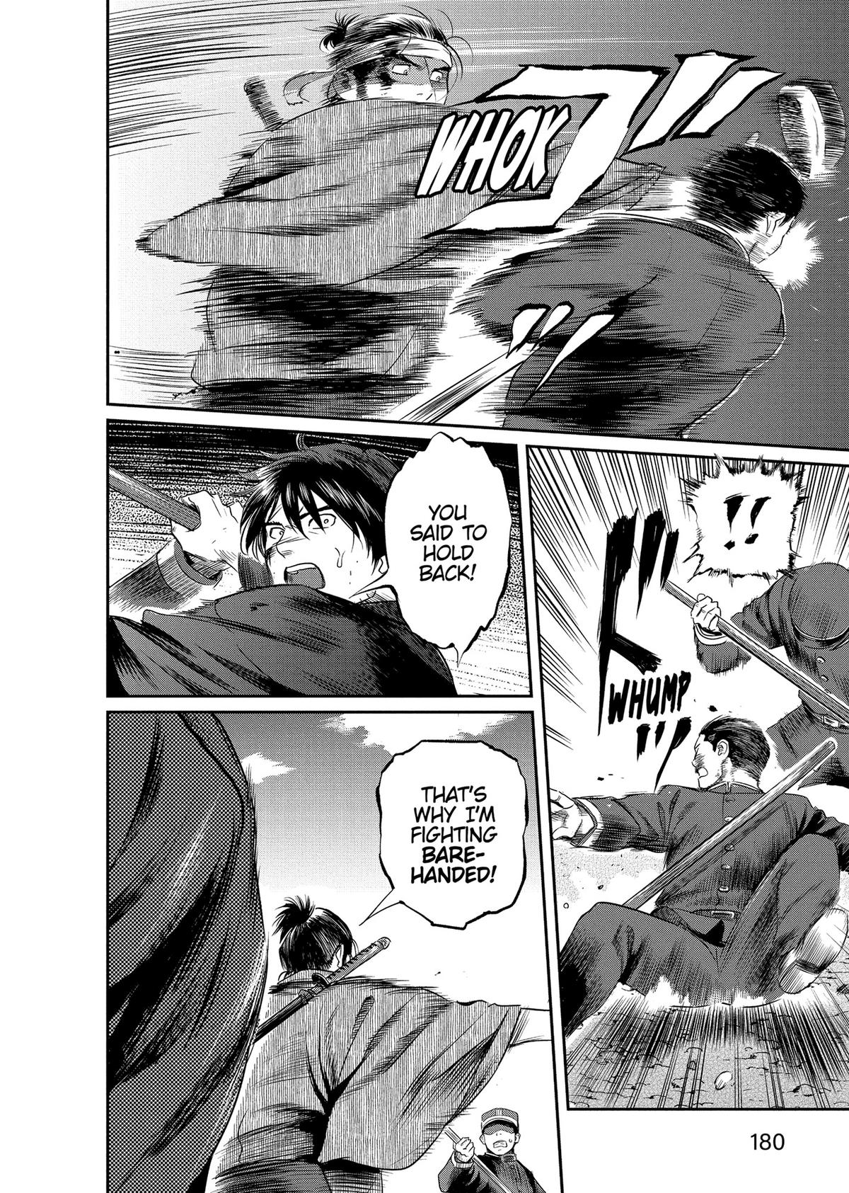 Yuuki Aru Mono yori Chire Chap 27 - Next Chap 28