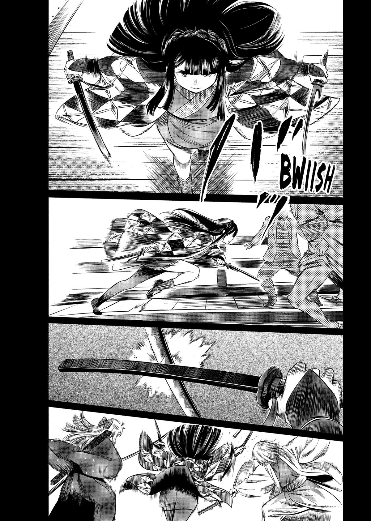 Yuuki Aru Mono yori Chire Chap 27 - Next Chap 28