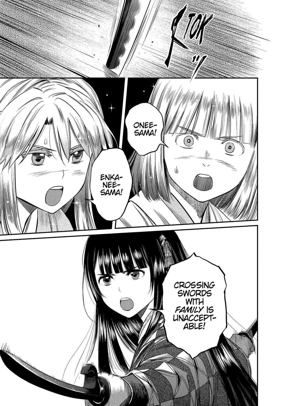 Yuuki Aru Mono yori Chire Chap 27 - Next Chap 28