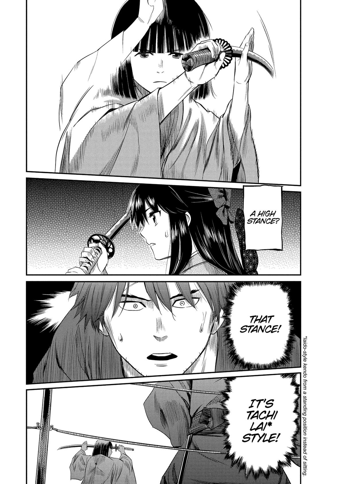 Yuuki Aru Mono yori Chire Chap 24 - Next Chap 25