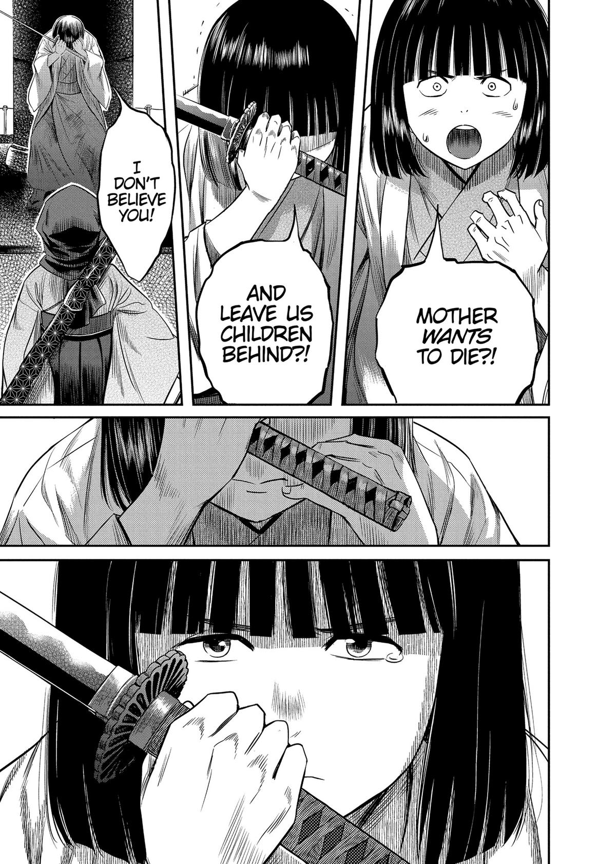 Yuuki Aru Mono yori Chire Chap 24 - Next Chap 25