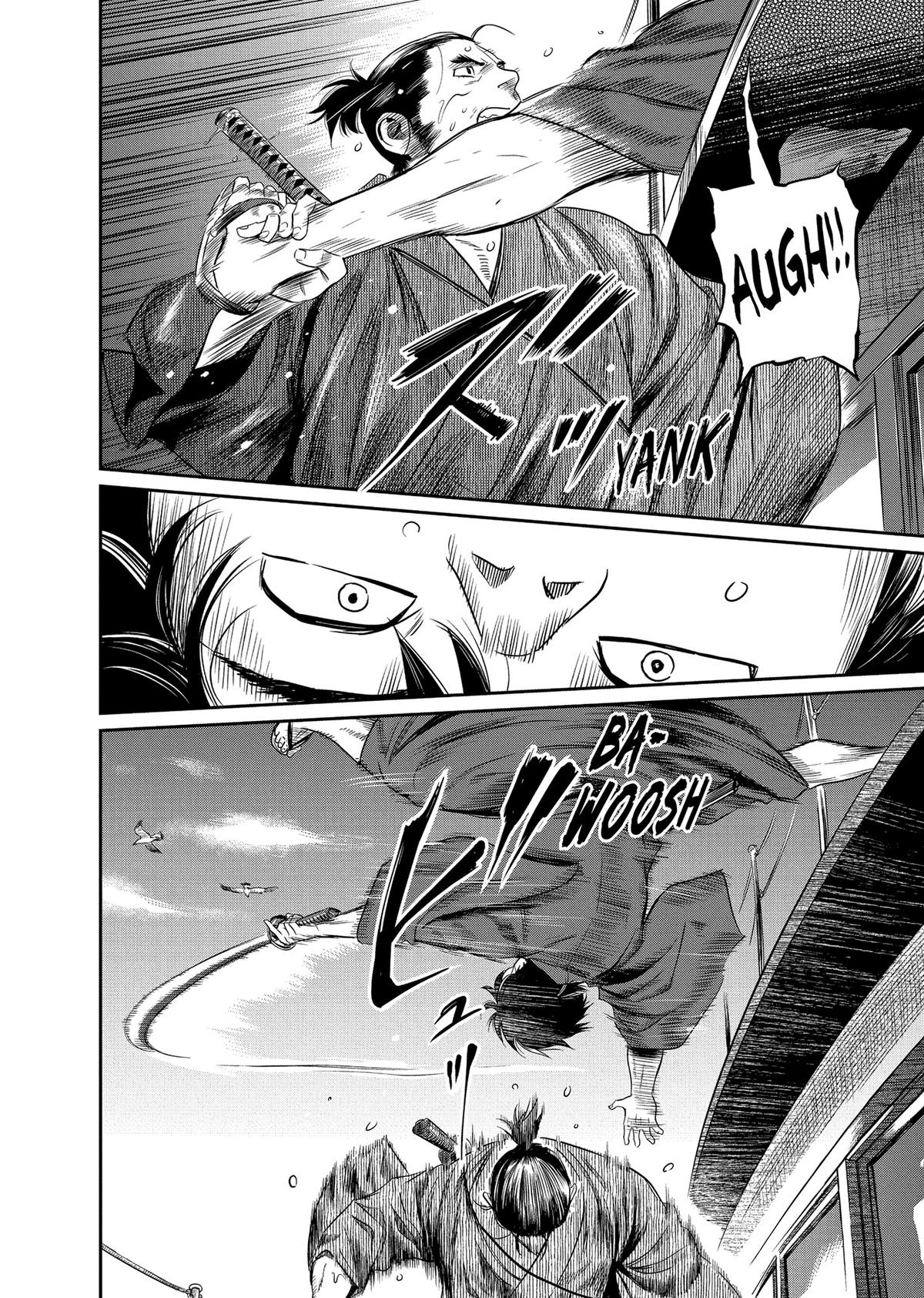 Yuuki Aru Mono yori Chire Chap 24 - Next Chap 25