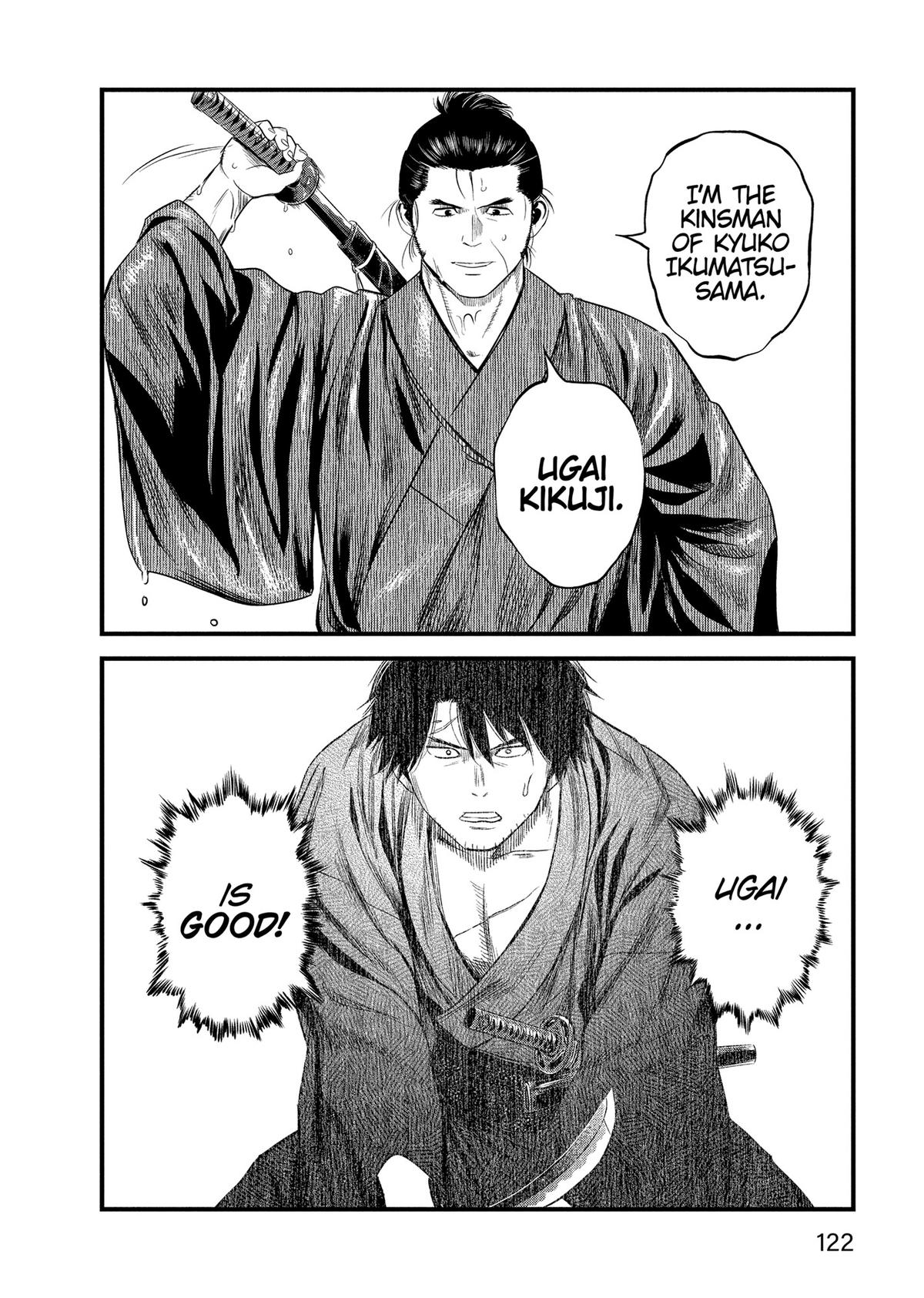 Yuuki Aru Mono yori Chire Chap 24 - Next Chap 25