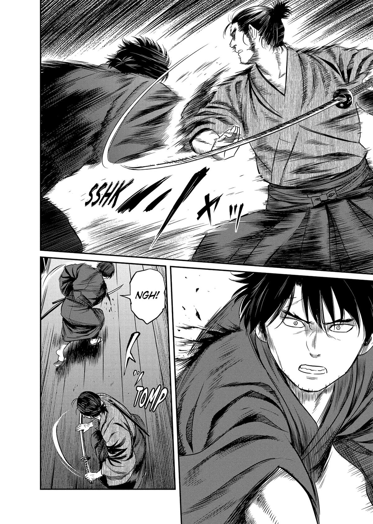 Yuuki Aru Mono yori Chire Chap 25 - Next Chap 26