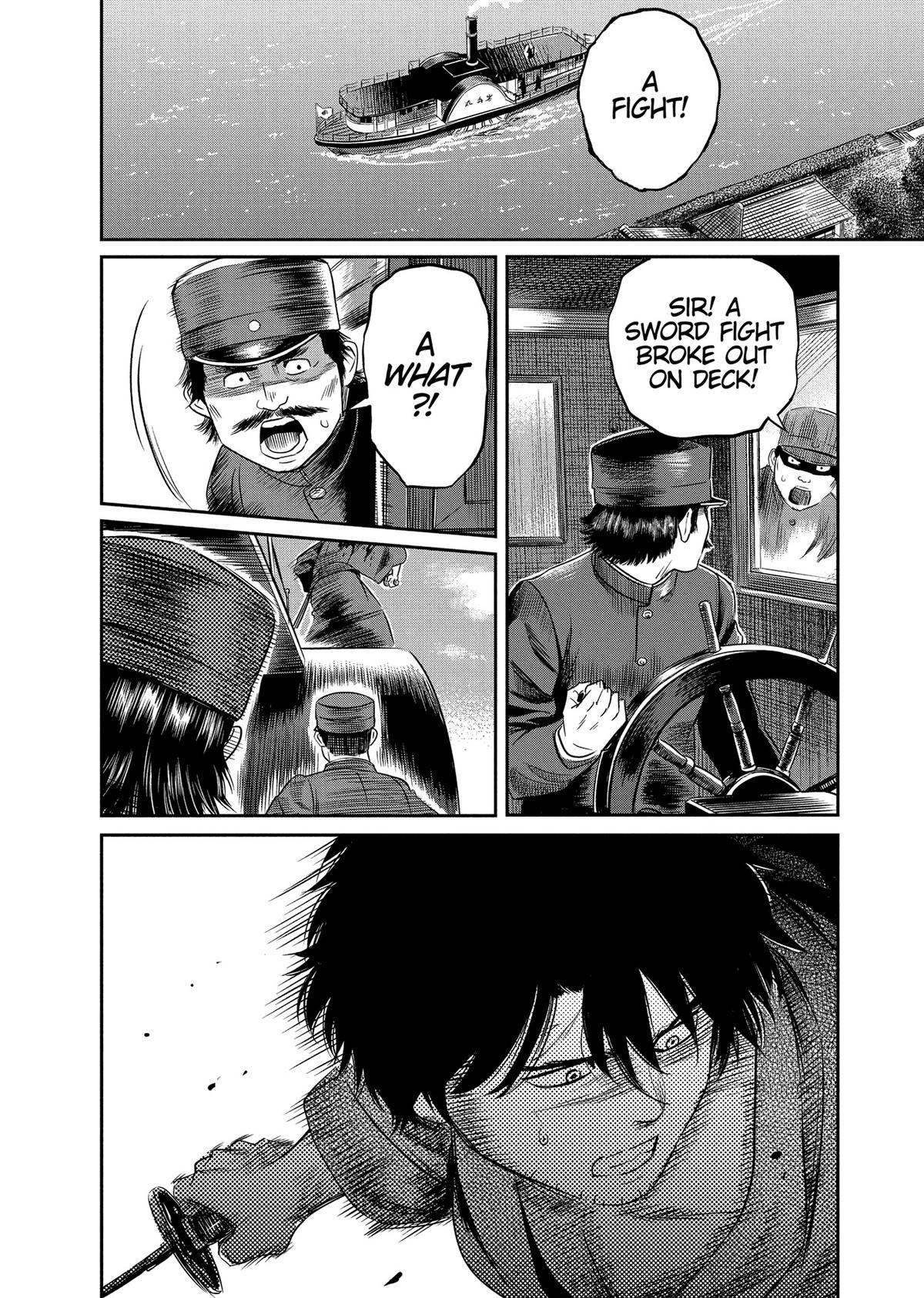 Yuuki Aru Mono yori Chire Chap 25 - Next Chap 26