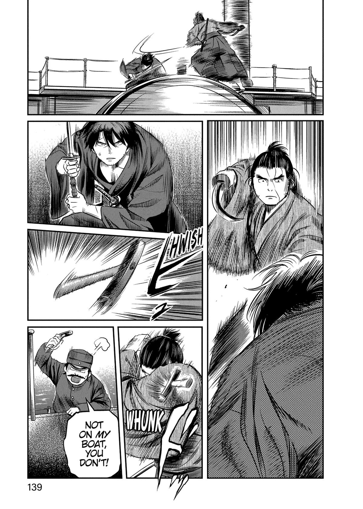 Yuuki Aru Mono yori Chire Chap 25 - Next Chap 26