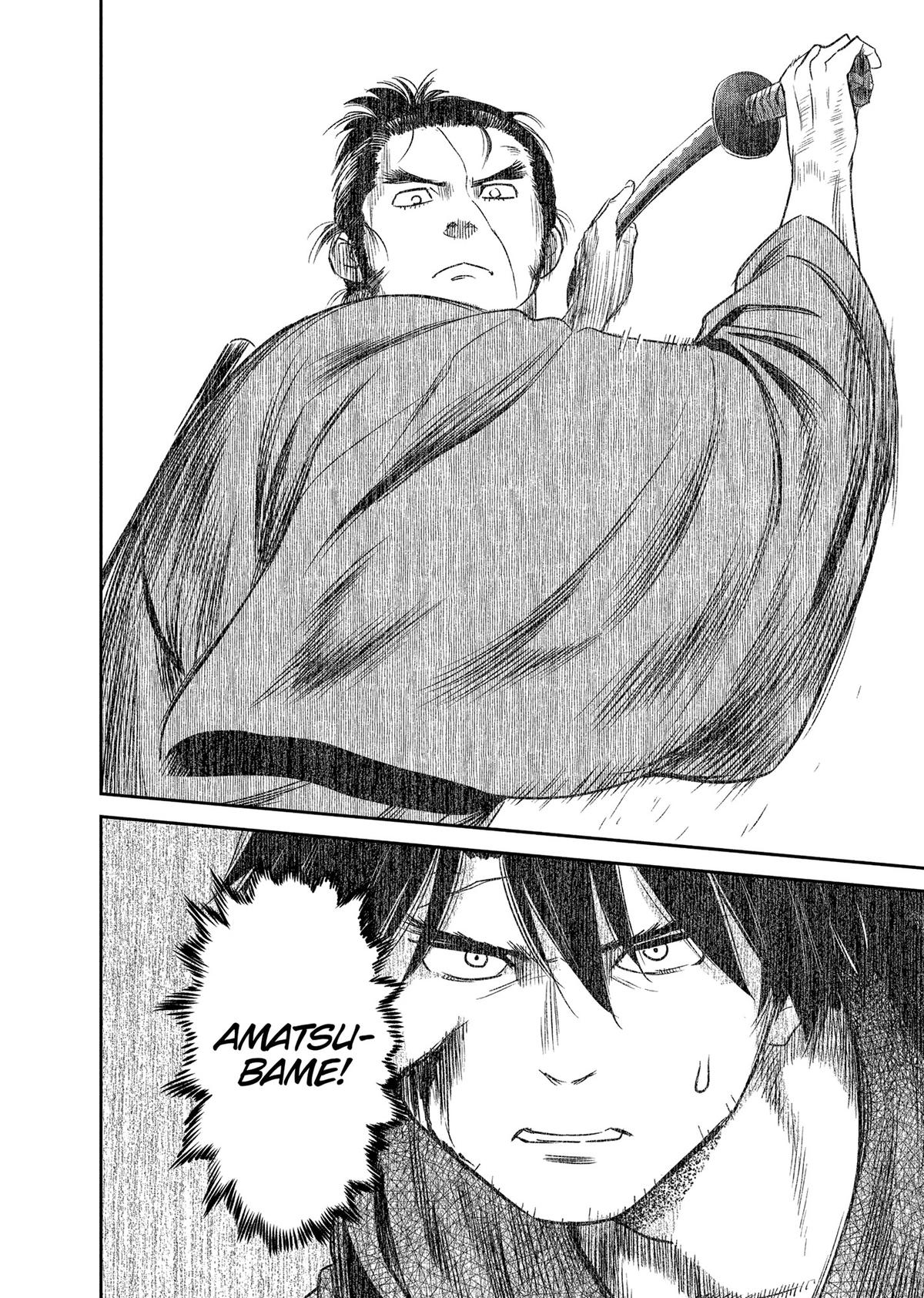 Yuuki Aru Mono yori Chire Chap 25 - Next Chap 26