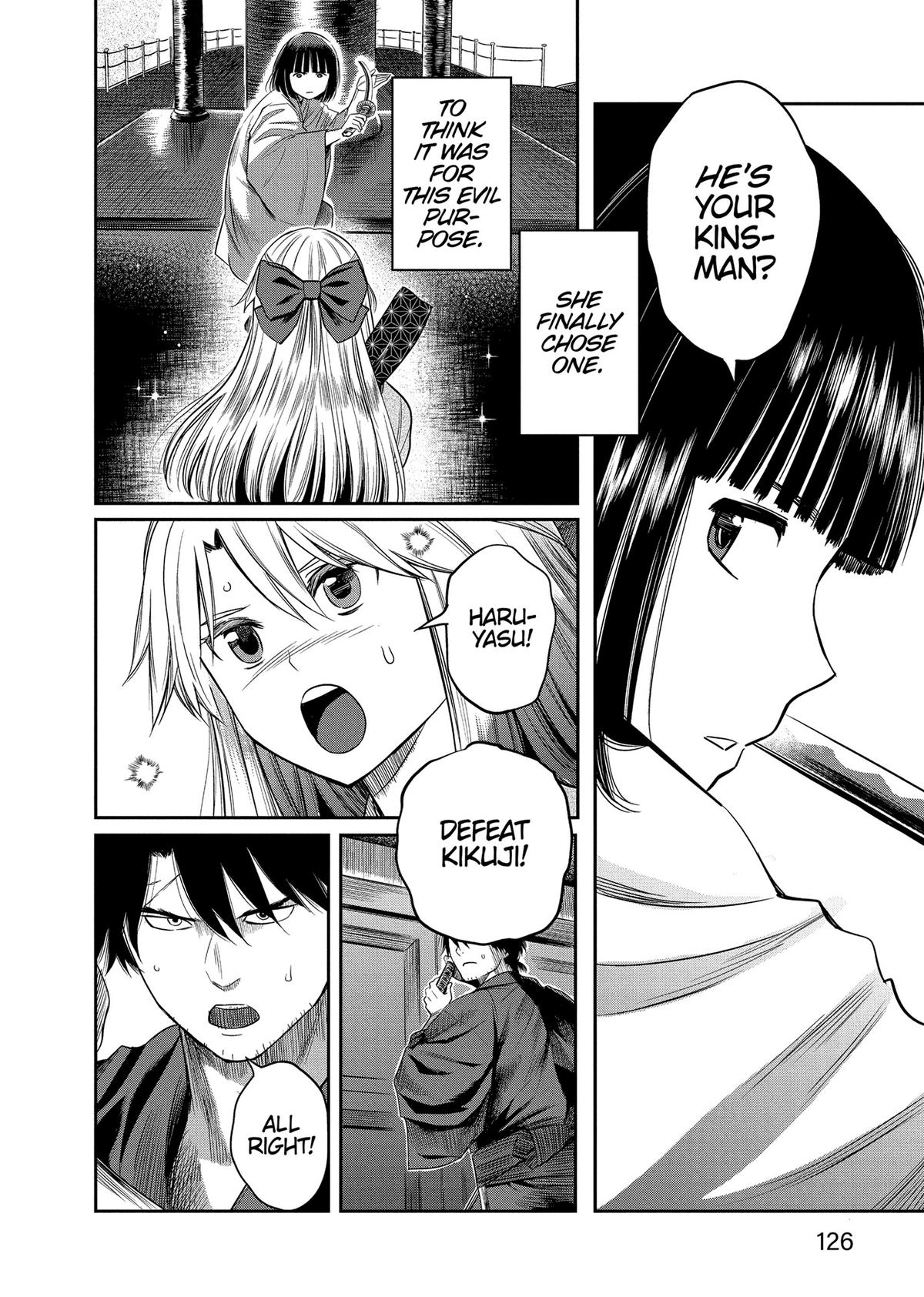 Yuuki Aru Mono yori Chire Chap 25 - Next Chap 26