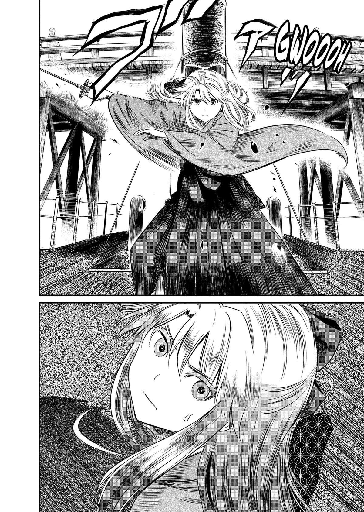 Yuuki Aru Mono yori Chire Chap 26 - Next Chap 27