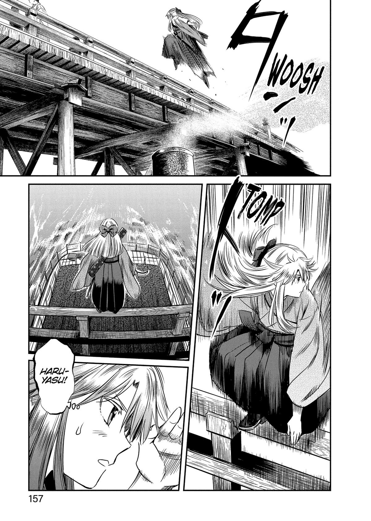 Yuuki Aru Mono yori Chire Chap 26 - Next Chap 27