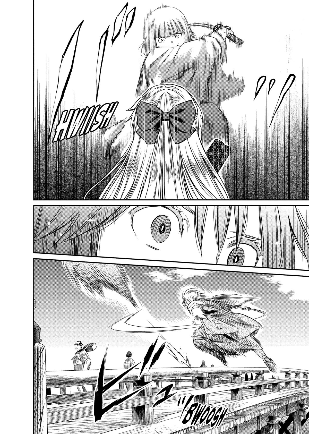 Yuuki Aru Mono yori Chire Chap 26 - Next Chap 27
