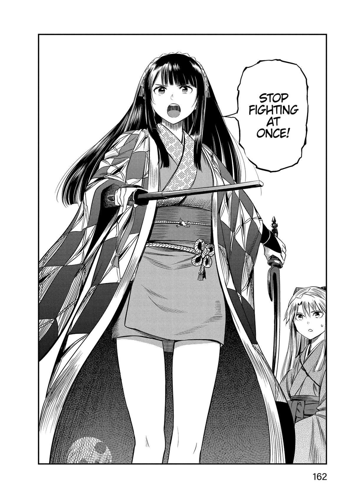 Yuuki Aru Mono yori Chire Chap 26 - Next Chap 27