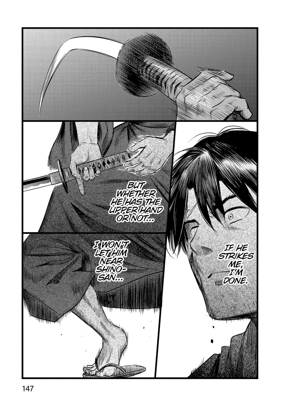 Yuuki Aru Mono yori Chire Chap 26 - Next Chap 27