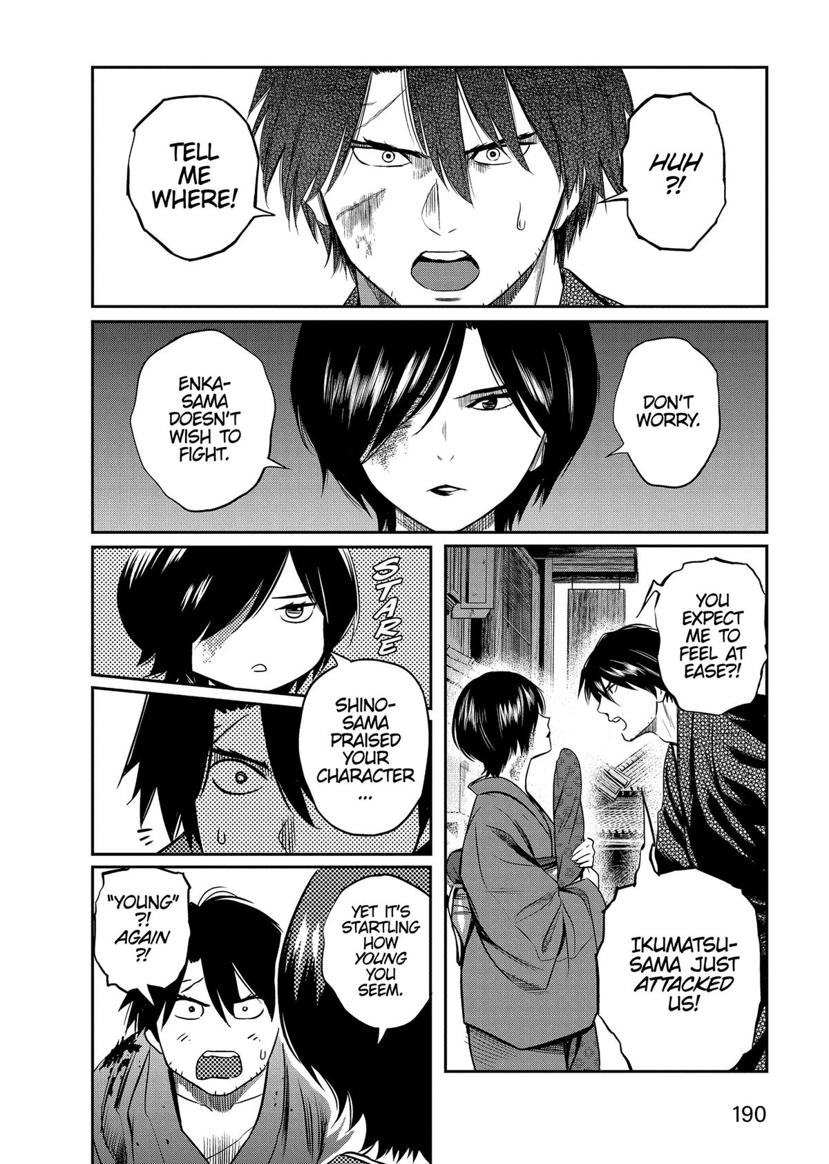 Yuuki Aru Mono yori Chire Chap 28 - Next Chap 29