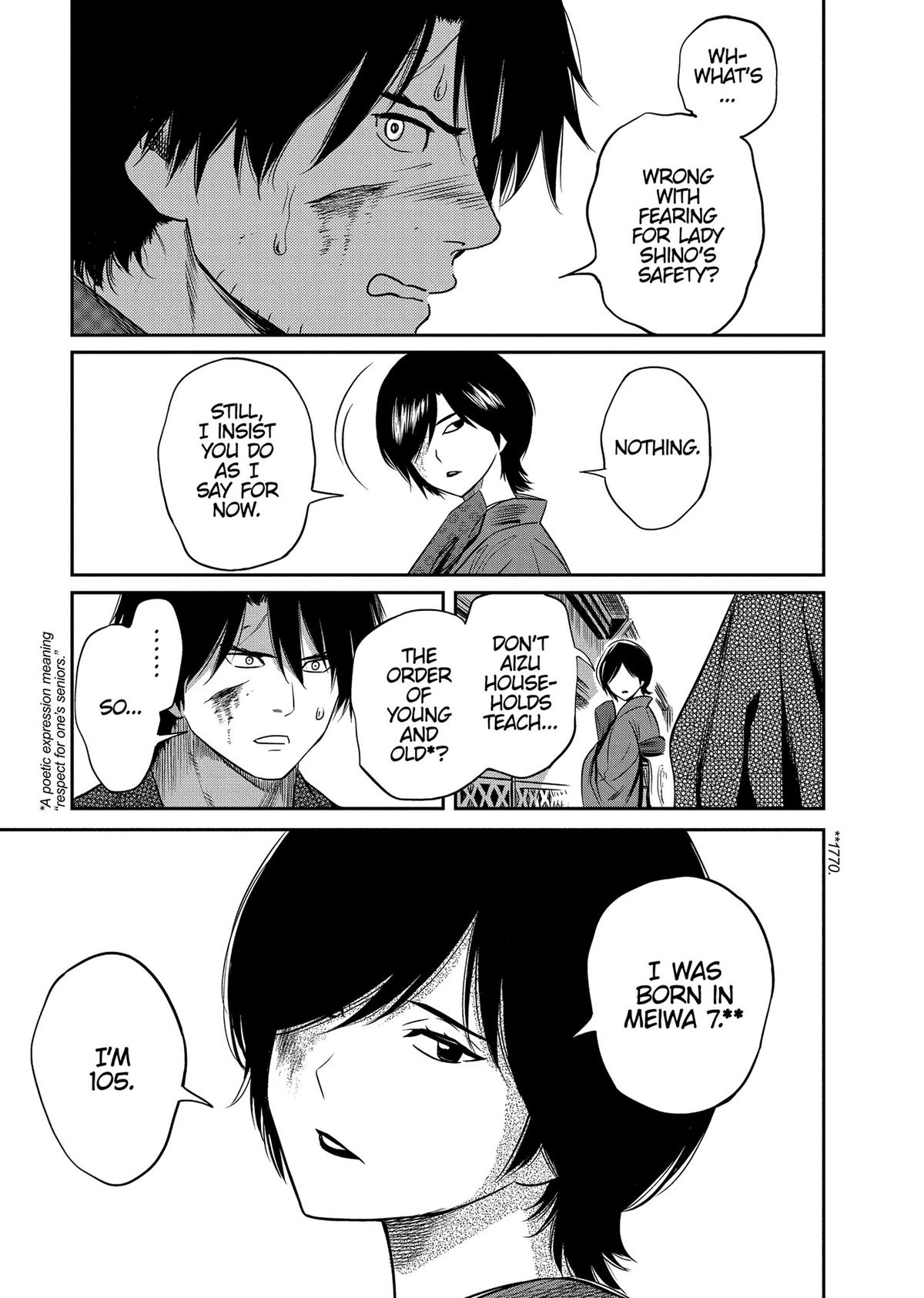 Yuuki Aru Mono yori Chire Chap 28 - Next Chap 29
