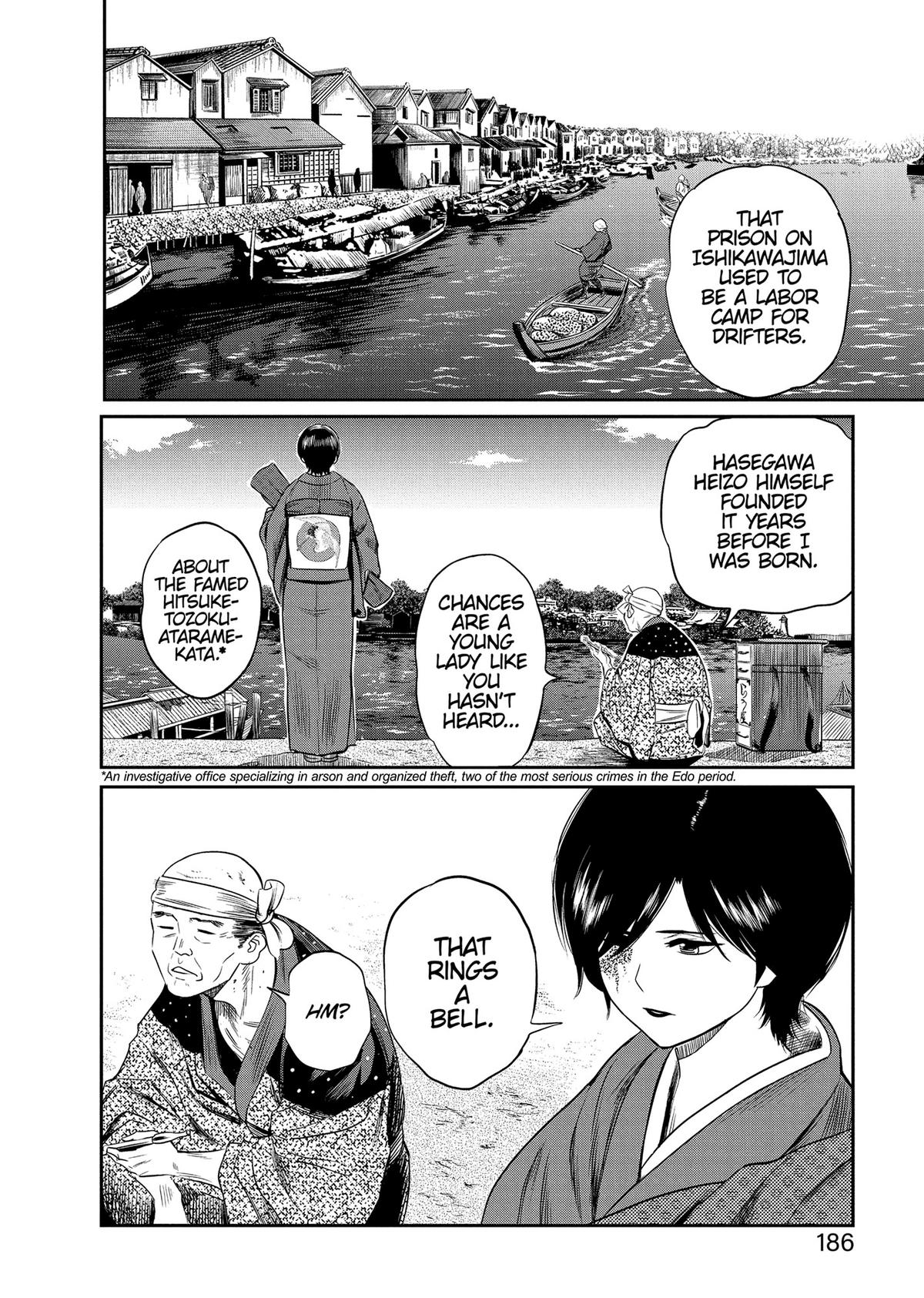 Yuuki Aru Mono yori Chire Chap 28 - Next Chap 29