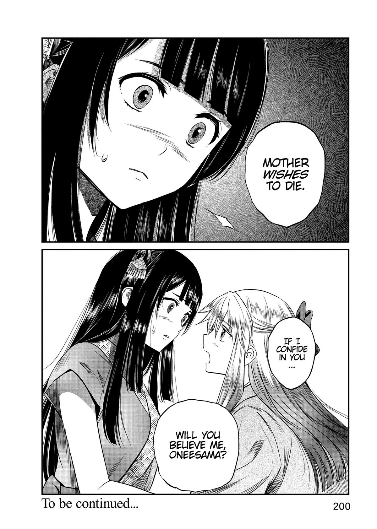 Yuuki Aru Mono yori Chire Chap 28 - Next Chap 29