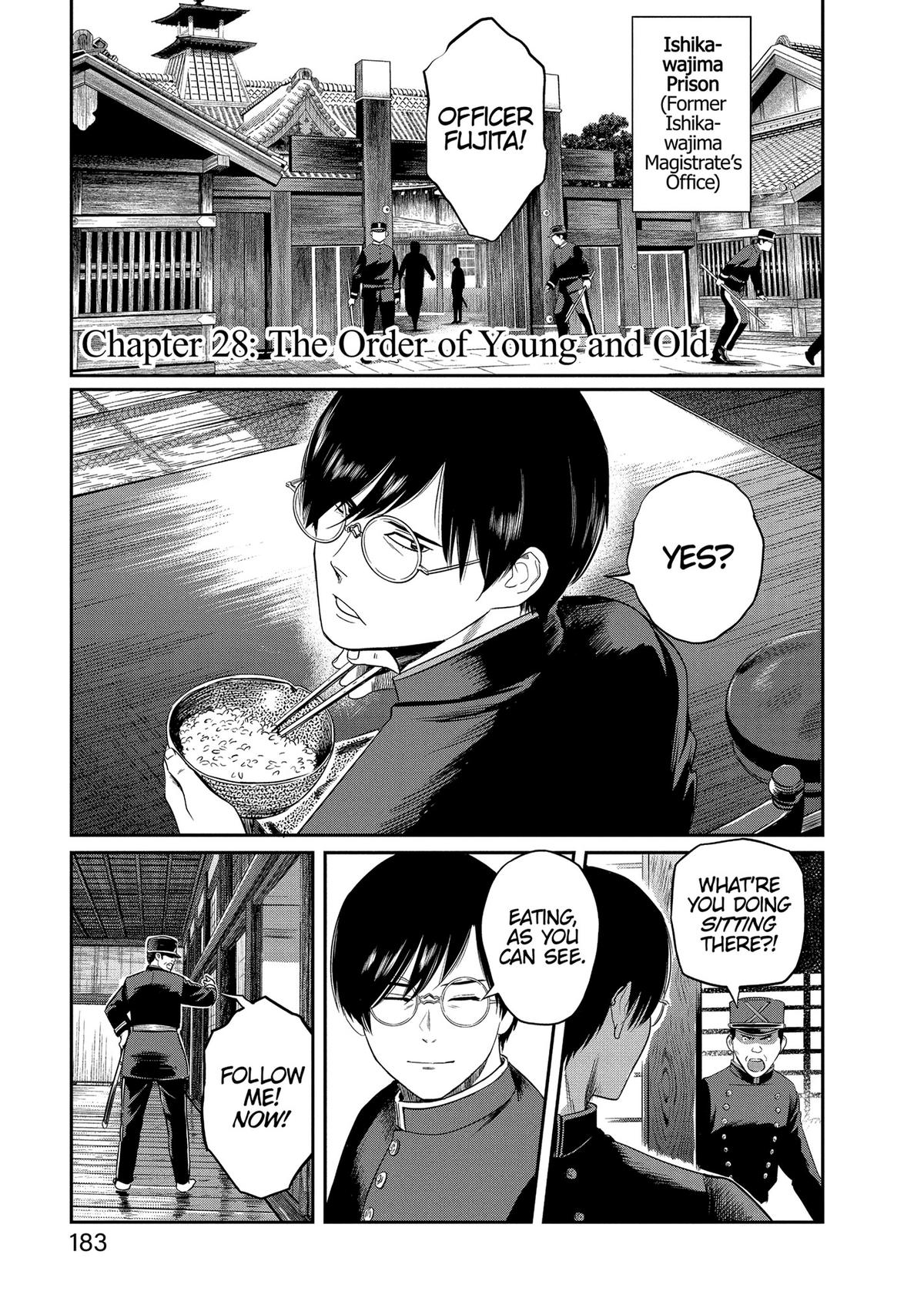 Yuuki Aru Mono yori Chire Chap 28 - Next Chap 29