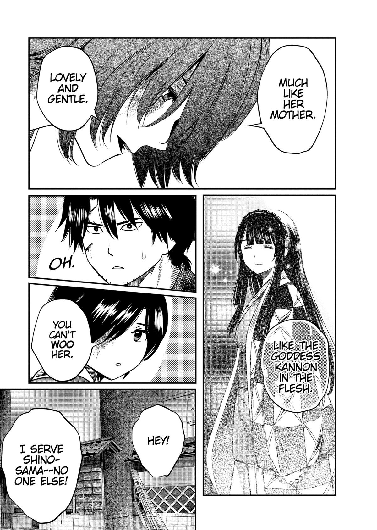 Yuuki Aru Mono yori Chire Chap 28 - Next Chap 29