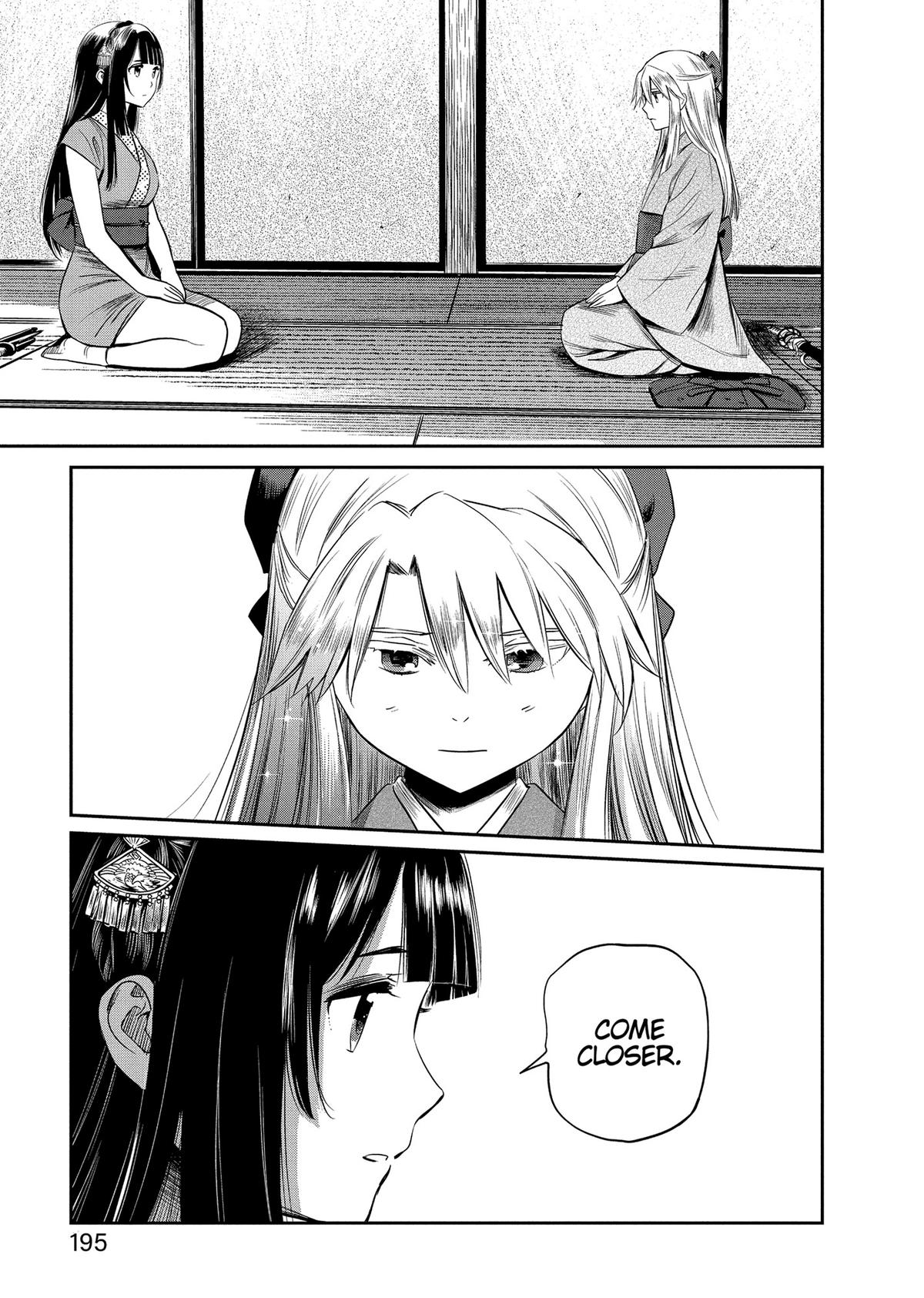 Yuuki Aru Mono yori Chire Chap 28 - Next Chap 29