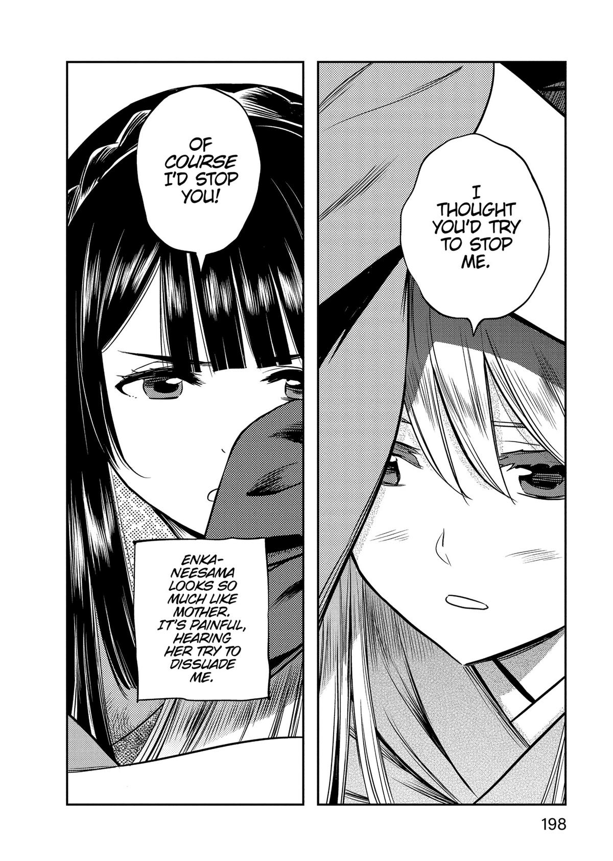 Yuuki Aru Mono yori Chire Chap 28 - Next Chap 29