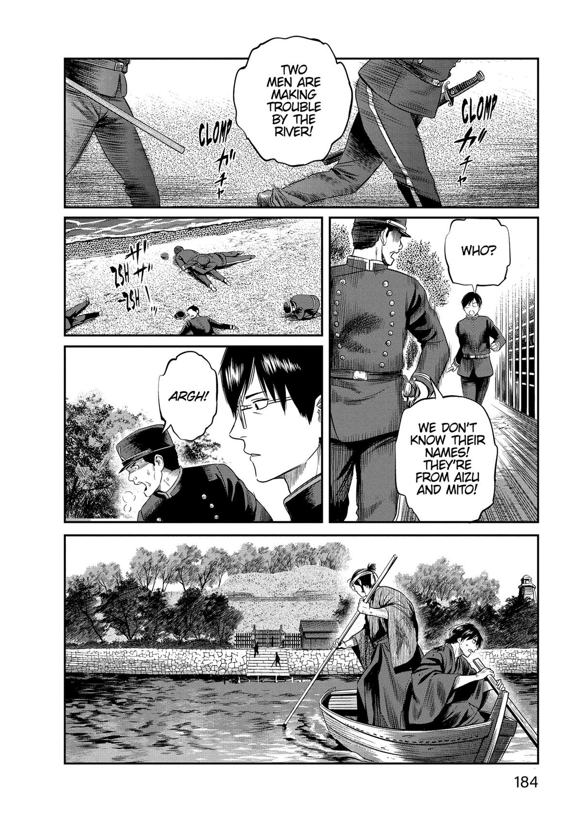 Yuuki Aru Mono yori Chire Chap 28 - Next Chap 29