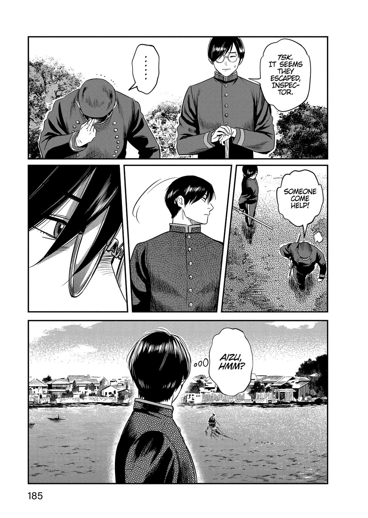 Yuuki Aru Mono yori Chire Chap 28 - Next Chap 29
