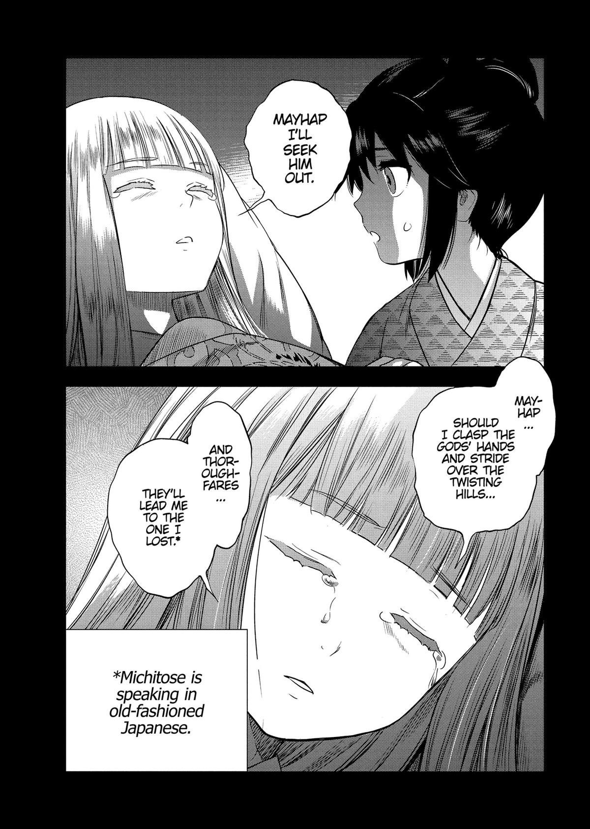 Yuuki Aru Mono yori Chire Chap 29 - Next Chap 30