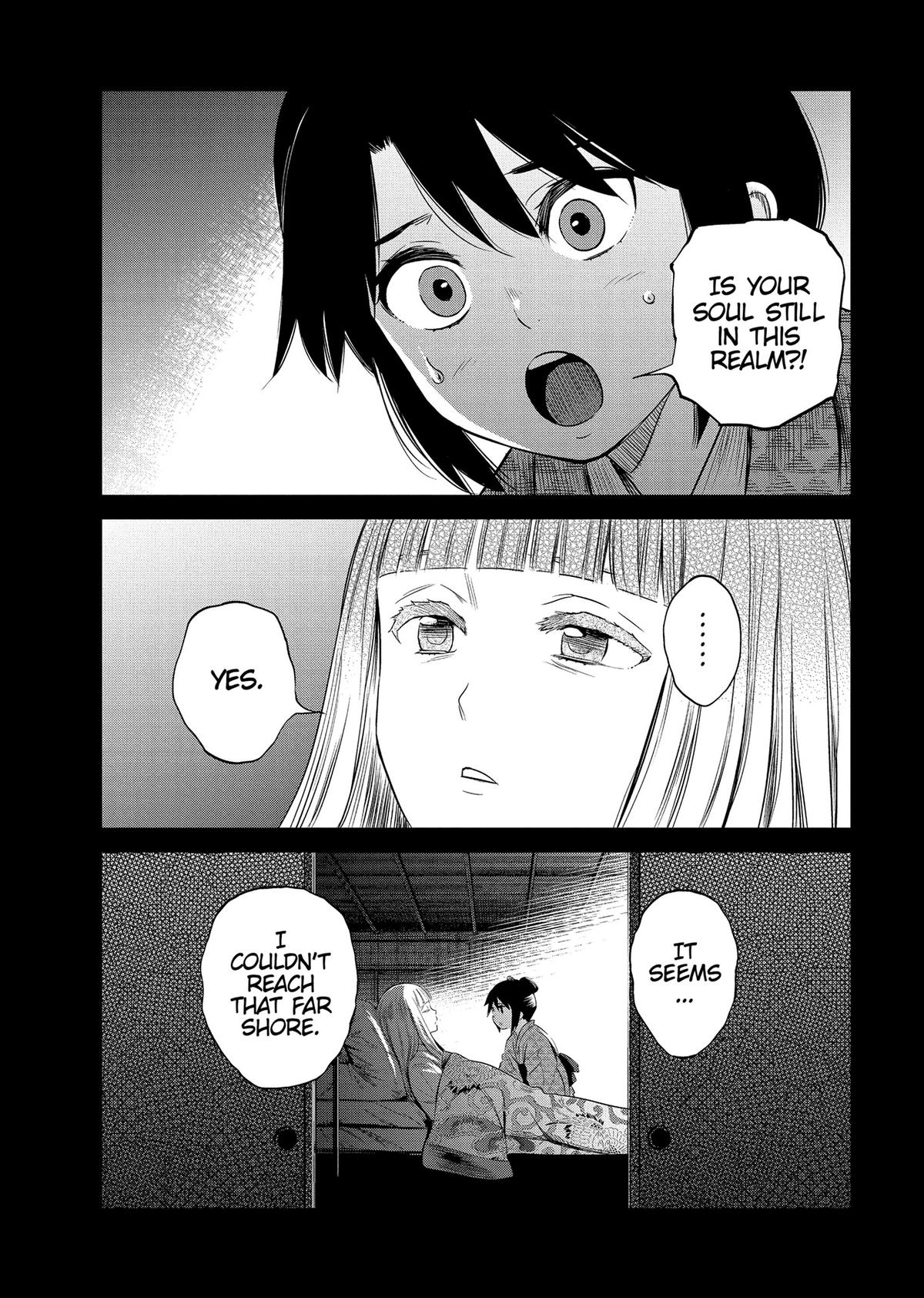 Yuuki Aru Mono yori Chire Chap 29 - Next Chap 30