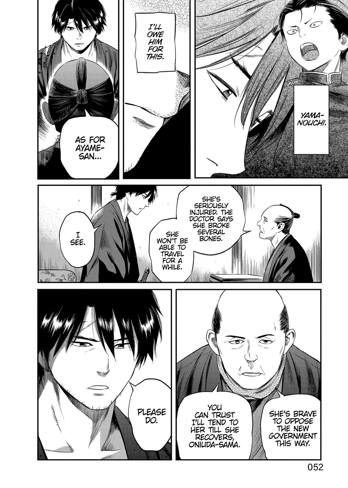 Yuuki Aru Mono yori Chire Chap 21 - Next Chap 22