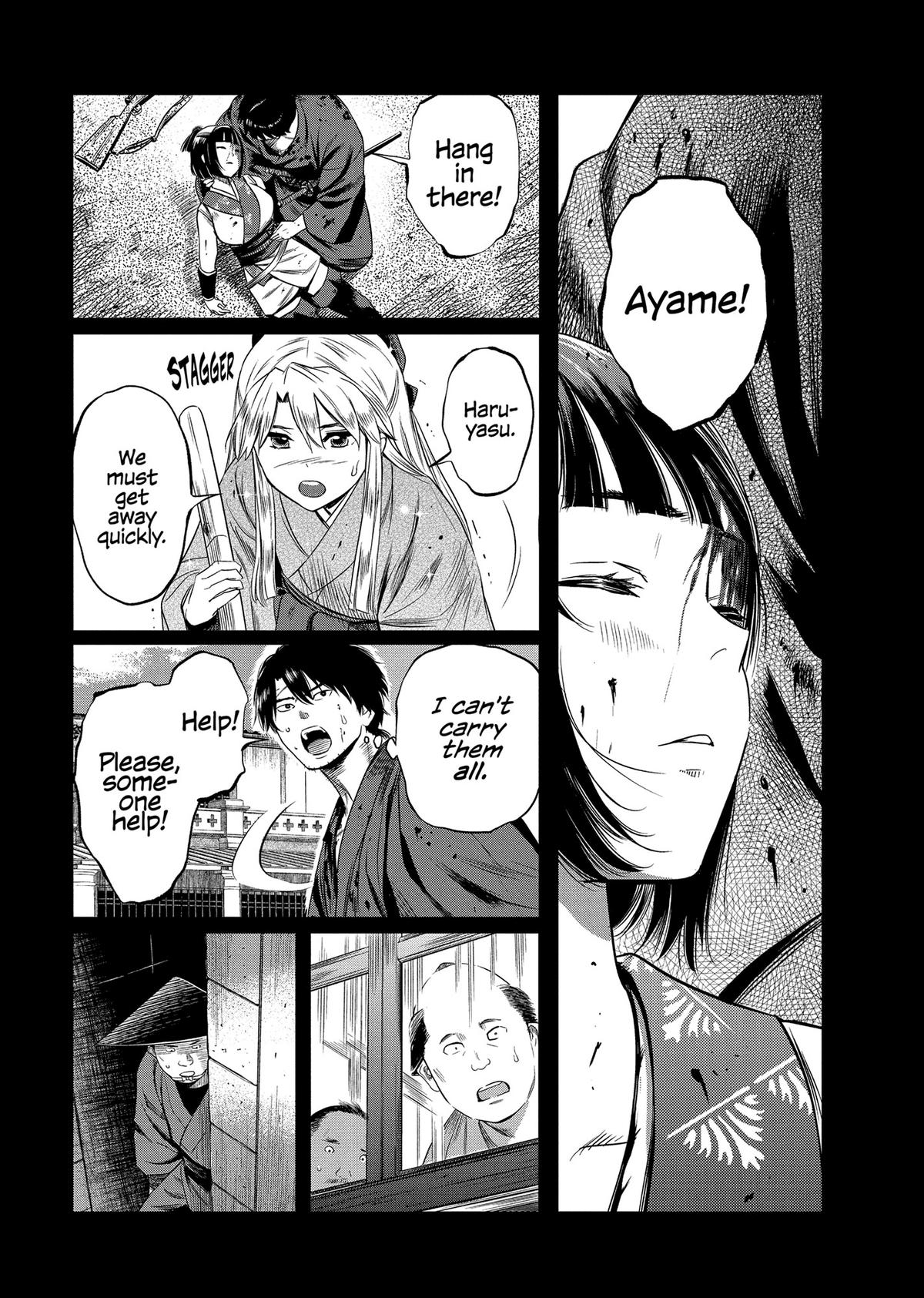 Yuuki Aru Mono yori Chire Chap 21 - Next Chap 22